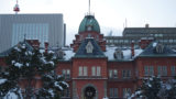 北海道庁赤れんが庁舎 (旧本庁舎)