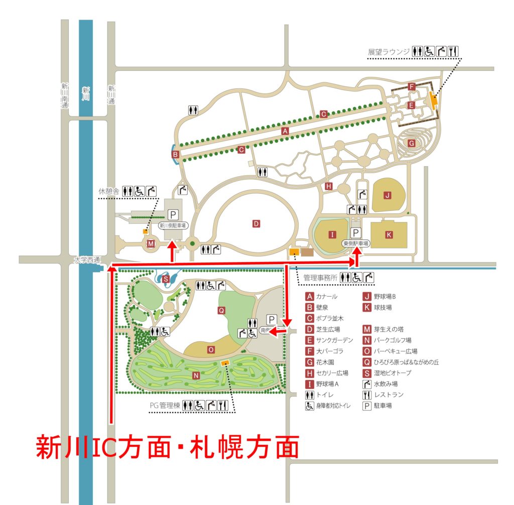 前田森林公園への詳しいアクセス方法と駐車場の情報はこれだよ 旅行女子