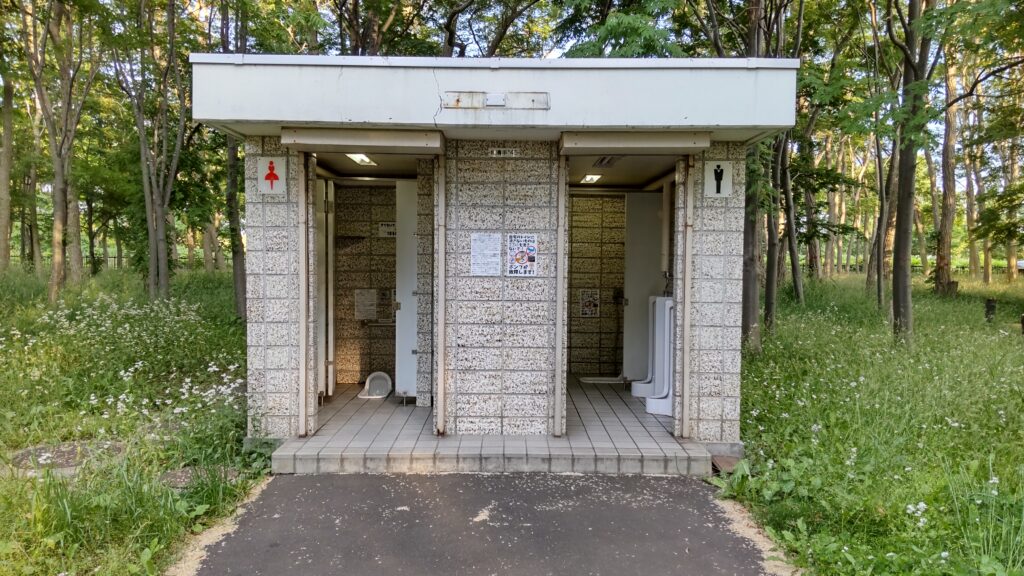前田森林公園のトイレ