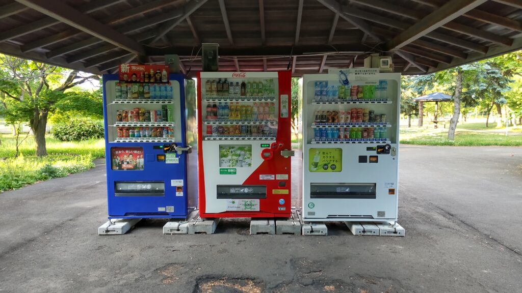 前田森林公園の自動販売機