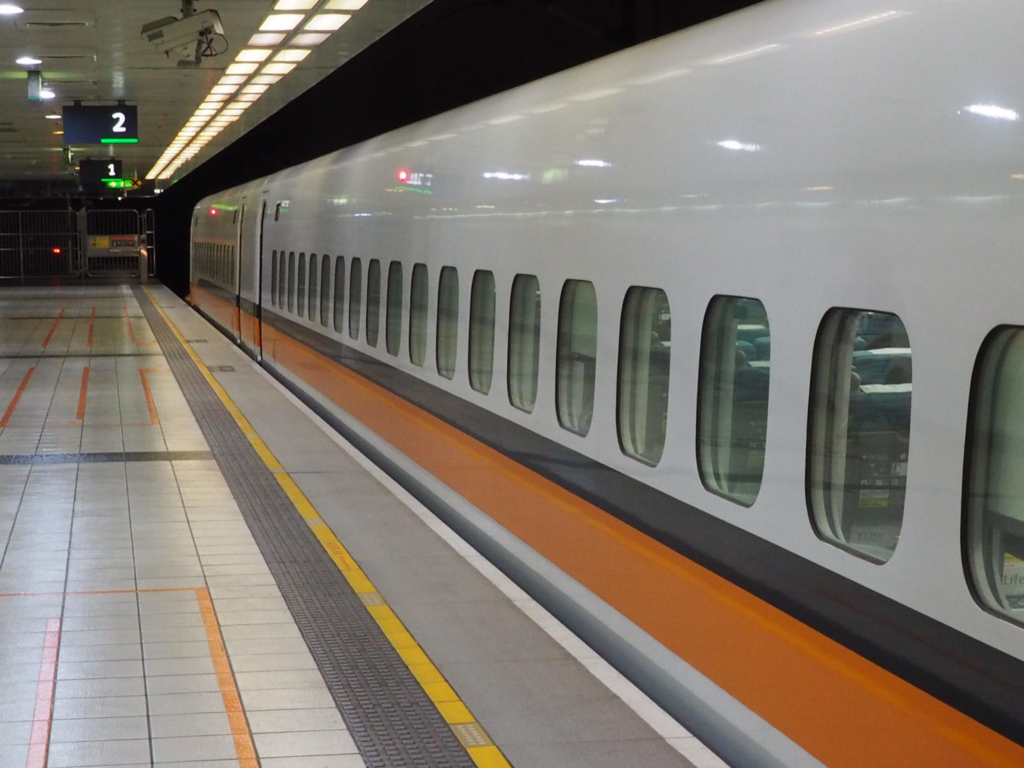 台湾 MRT 新幹線