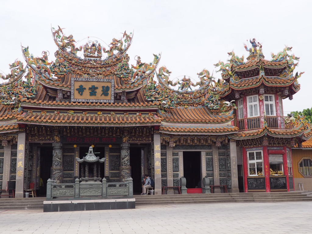 碧雲寺(Biyun Temple)