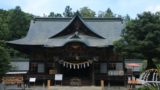 三峯神社