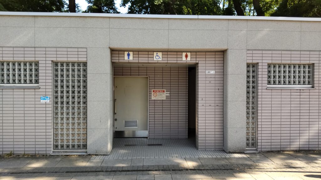 中島公園のトイレ