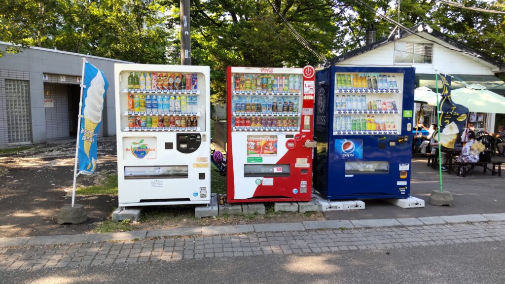 中島公園の自動販売機02