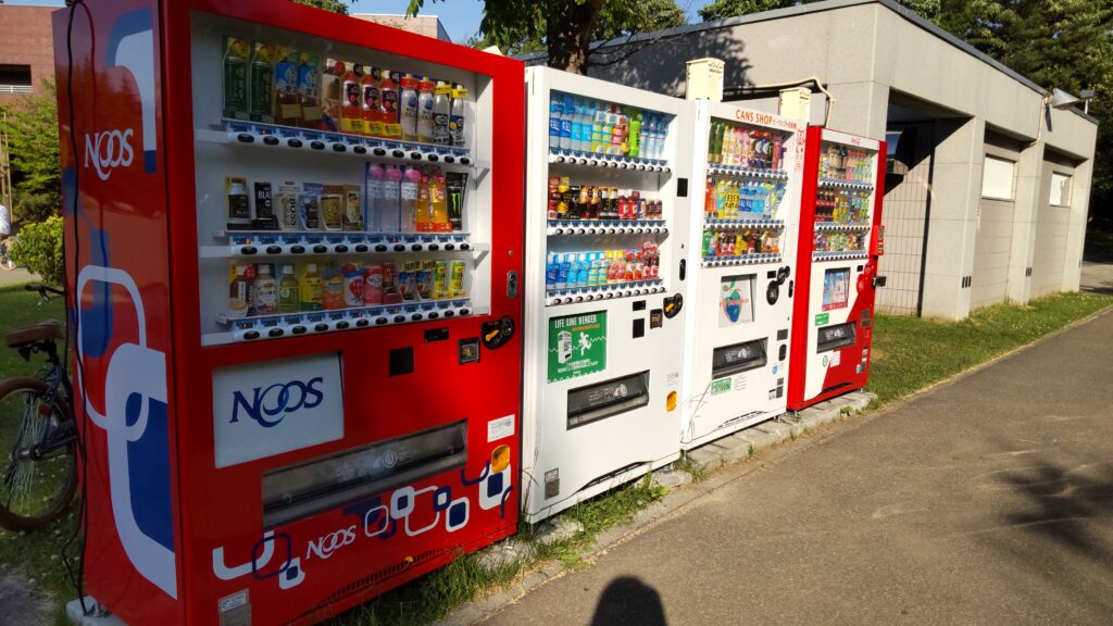 中島公園の自動販売機03