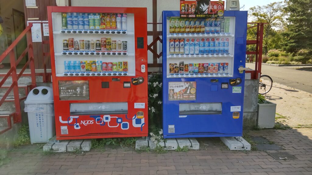 百合が原公園の自動販売機