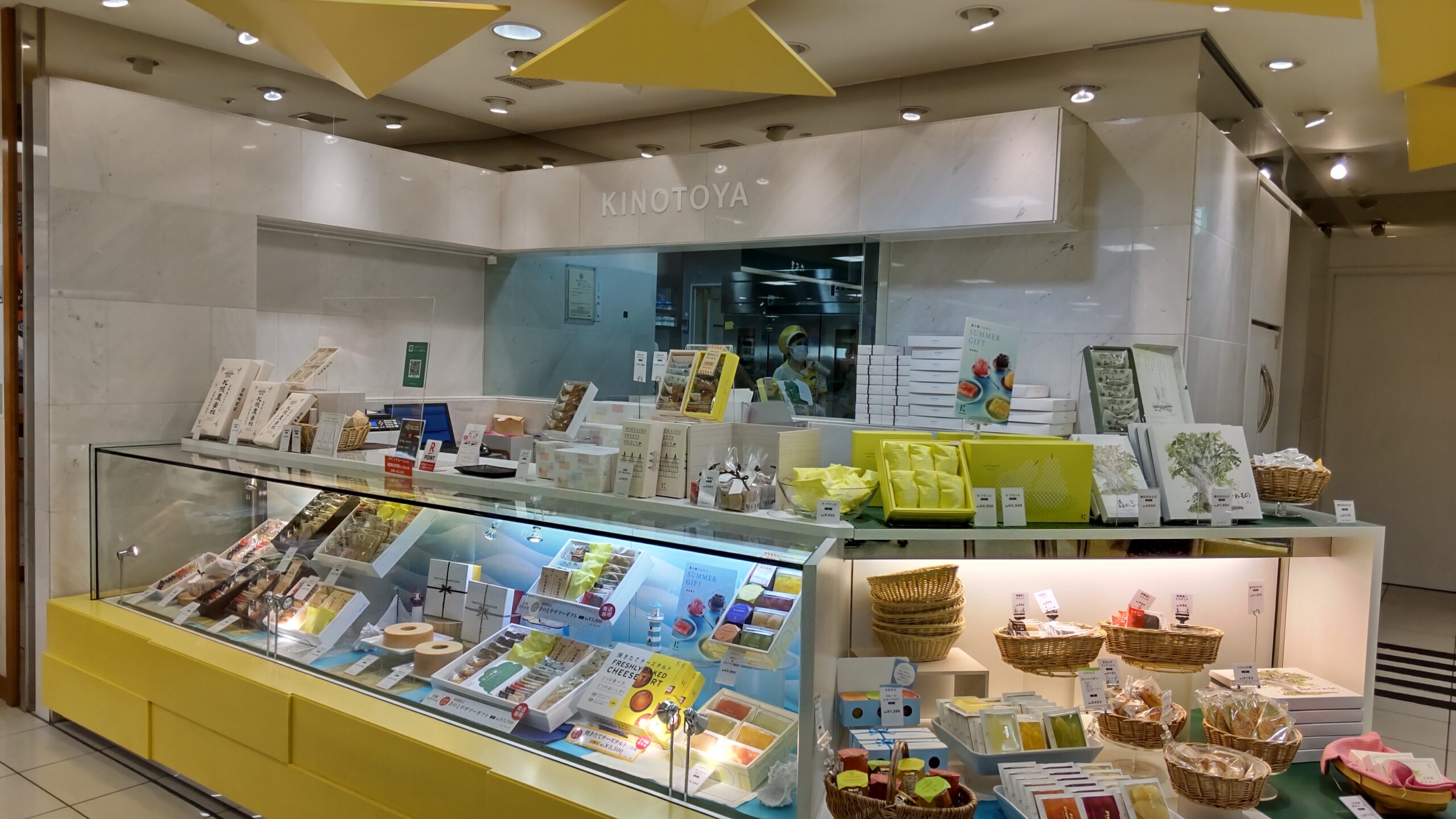 札幌の洋菓子スイーツ きのとや 大丸店 旅行女子 札幌の洋菓子スイーツ きのとや 大丸店 旅行女子