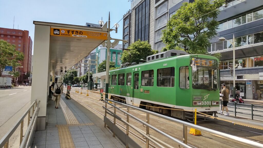 札幌市電「すすきの駅」