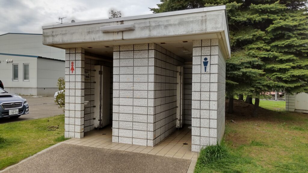 星置公園のトイレ
