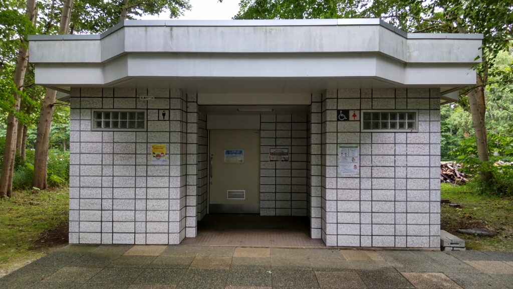 星観緑地のトイレ