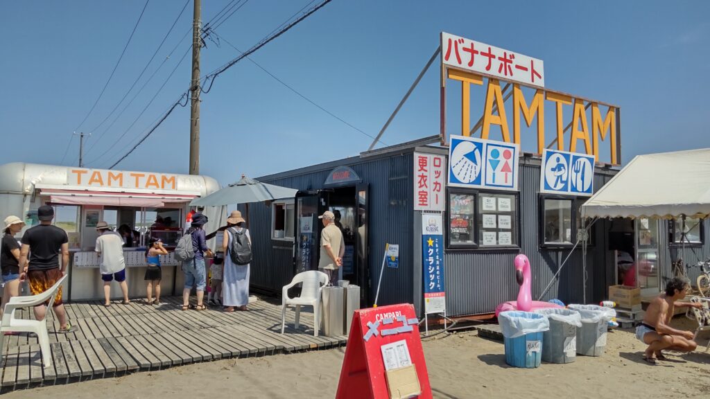 おたるドリームビーチの海の家「TAM TAM」