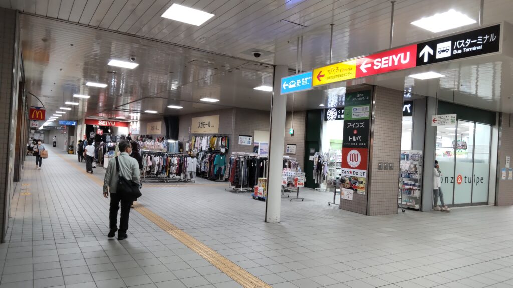 宮の沢バスターミナル前の地下通路