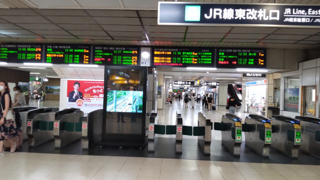 JR札幌駅の東改札口