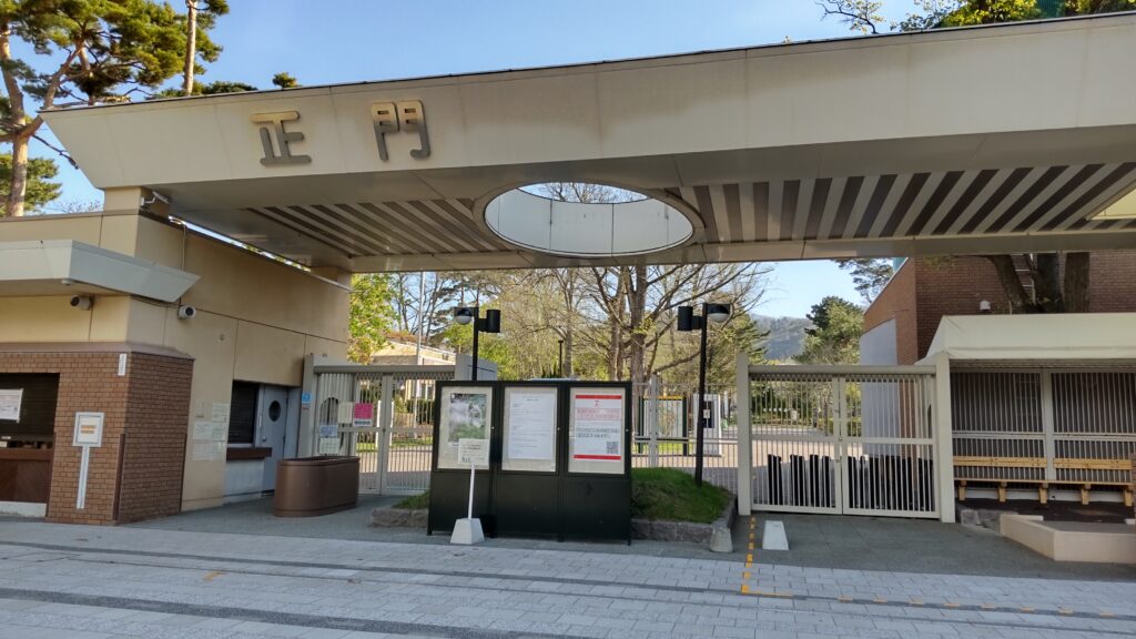 円山動物園の正門