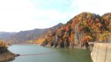 豊平峡ダム、定山湖