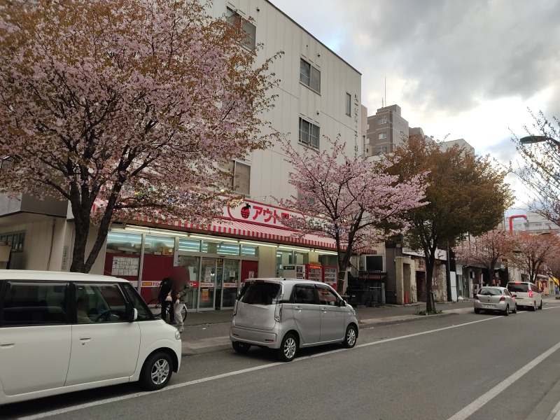 本郷商店街の桜
