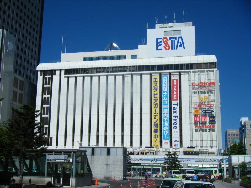 札幌エスタ