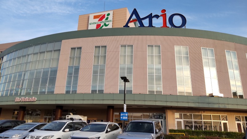 アリオ札幌