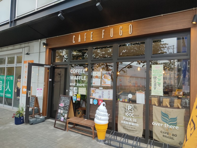 CAFE FUGO(カフェ フーゴ)