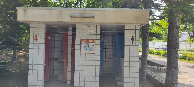 平岡南公園のトイレ