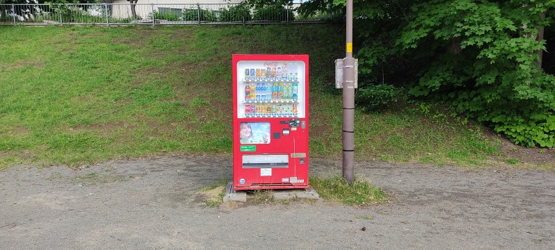 青葉中央公園の自動販売機
